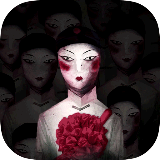 探灵手游版
