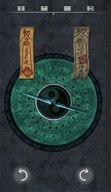 探灵手游版截图