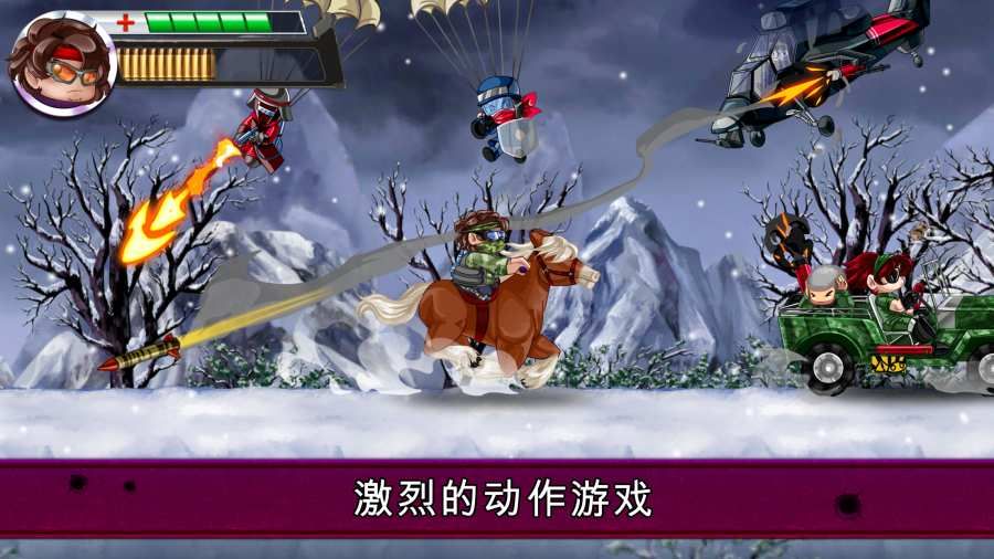 河道勇士2中文版截图