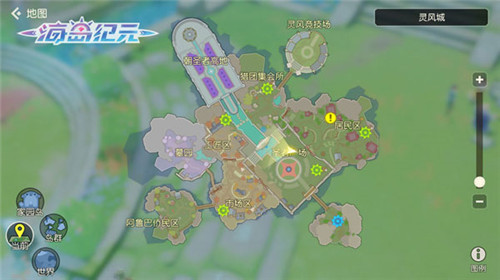 峭壁上的风霜古城？《海岛纪元》最神秘之地首次公开