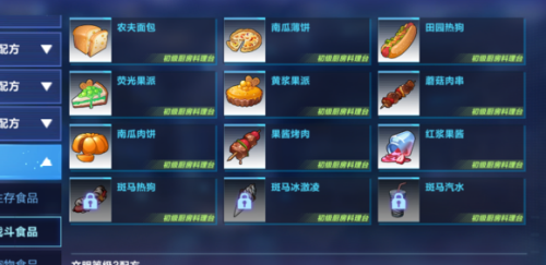 我的起源