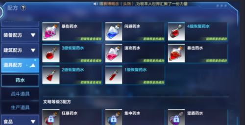 我的起源