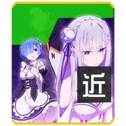 COMPASS战斗天赋解析系统