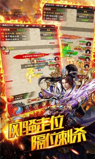 打金变态版截图