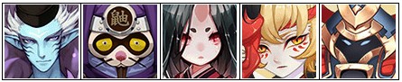阴阳师