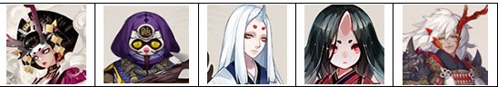 阴阳师