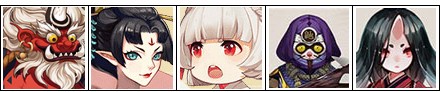 阴阳师