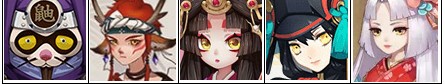 阴阳师