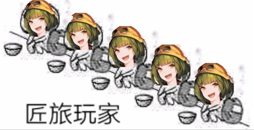 《工匠与旅人》玩家为参加首测 速成表情包大师 