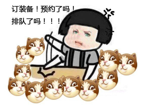 《工匠与旅人》玩家为参加首测 速成表情包大师 
