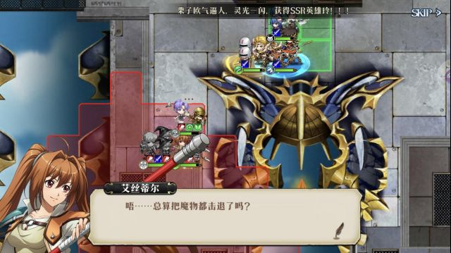 梦幻模拟战手游