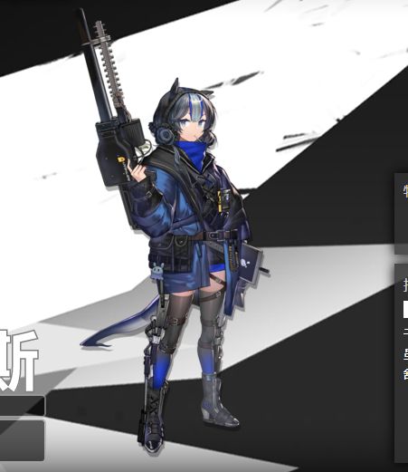 明日方舟