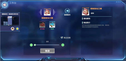 我的起源