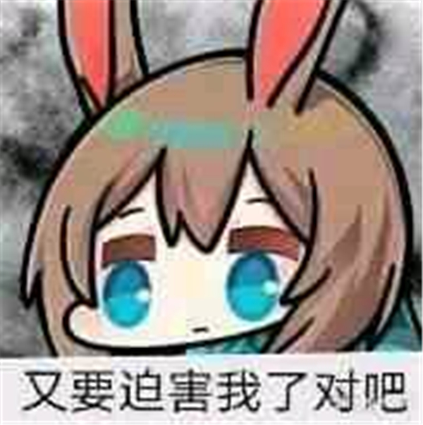 明日方舟