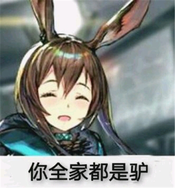 明日方舟