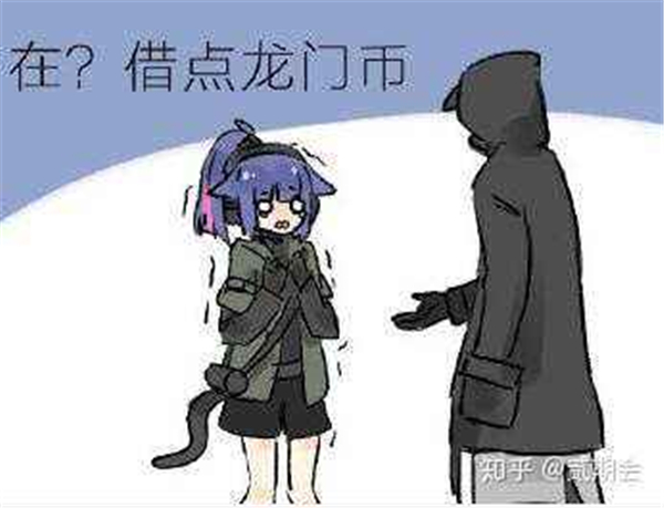明日方舟