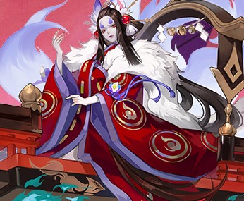 阴阳师