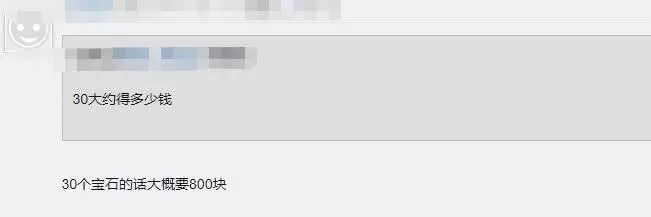 LOL手游