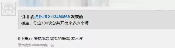 LOL手游