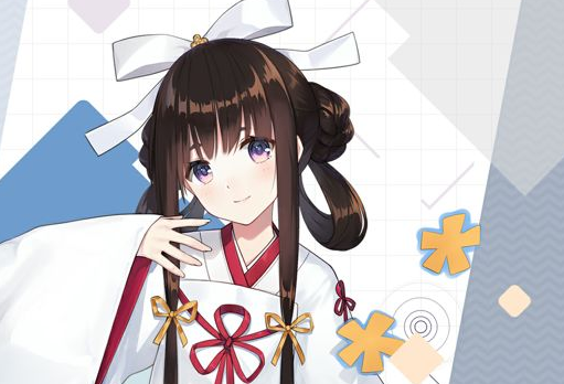 双生视界