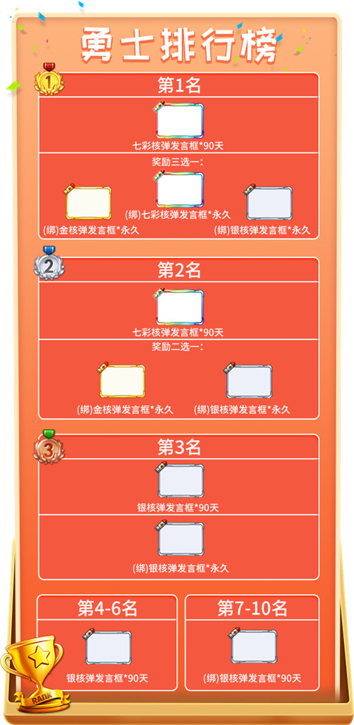 热闹感恩节，《推理学院》暖心活动献礼中