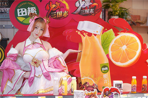 真少年·真新鲜《少年三国志2》X永辉优选·田趣联动开启