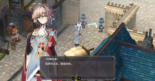 魔女之泉3