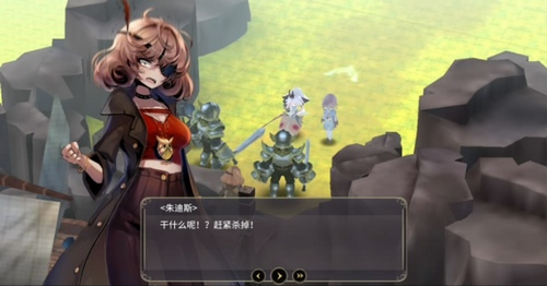 魔女之泉3