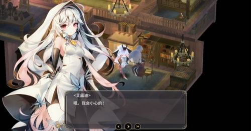 魔女之泉3