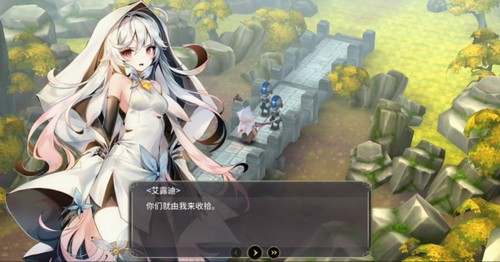 魔女之泉3
