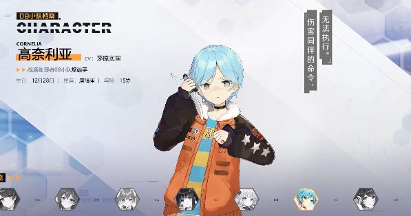 双生视界