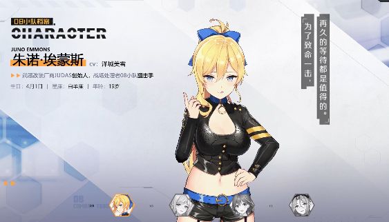 双生视界