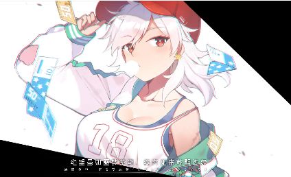 双生视界