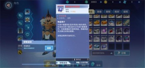 我的起源