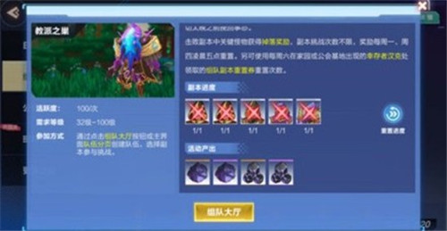 我的起源