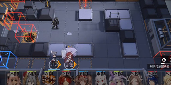 明日方舟