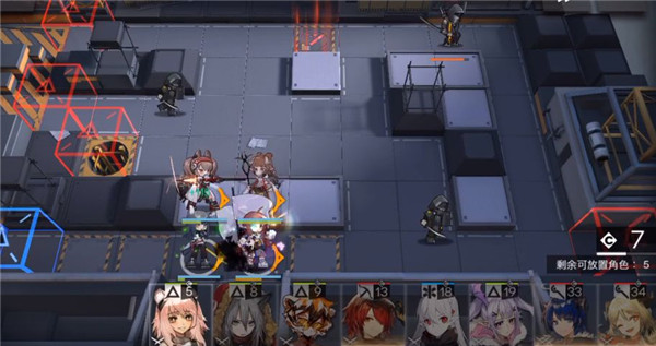 明日方舟
