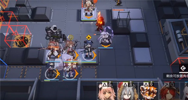 明日方舟