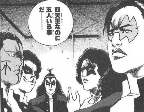 《石器时代M》梗百科：四个新手村有五个初始宠，这是常识！