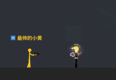 这游戏里竟然还有七伤拳？《逗斗火柴人》脑洞武器全面解析