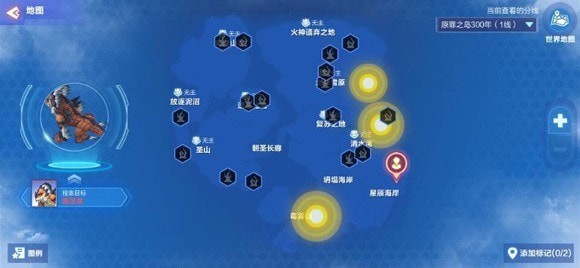 我的起源