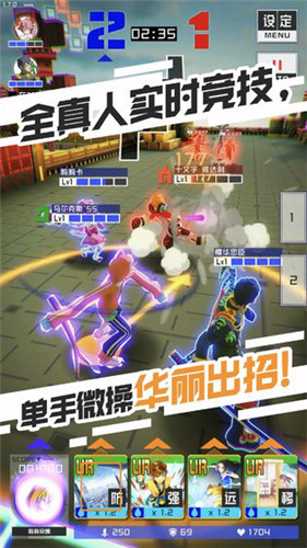 用我的歌声和舞蹈让你元气满满！#COMPASS X初音未来联动开启！
