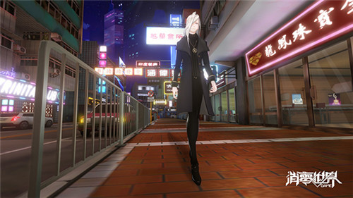 华丽的西洋剑术！白翼执事现身《VGAME：消零世界》