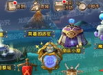 斗志昂扬，热血澎湃！《小冰冰传奇》新玩法“女神之战”激情上线！