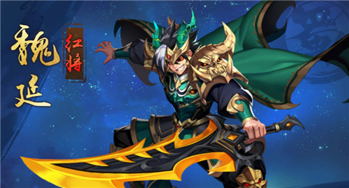 谁为兄弟团回归《少年三国志2》神秘代言人即将公布