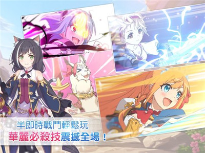 公主焊接
