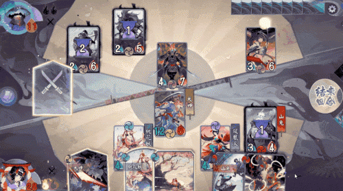 阴阳师百闻牌