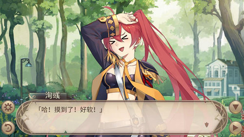 不敌他软萌可爱《姬魔恋战纪》犬与猫