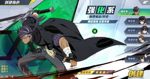 腾讯猎人