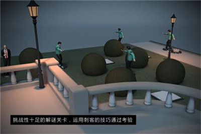 杀手代号47